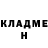 Бутират GHB Ekaterina Tishkina