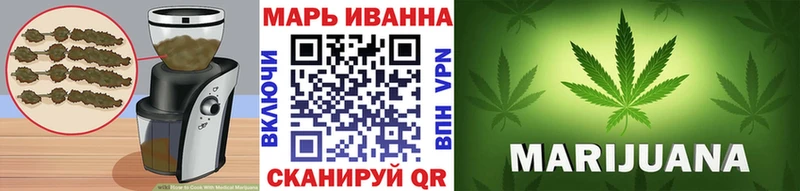 Cannafood конопля как найти закладки Волгоград