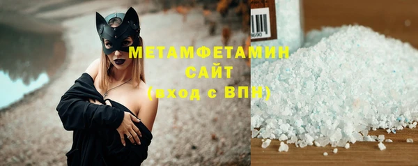 синтетический гашиш Баксан