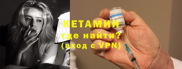 меф Снежногорск