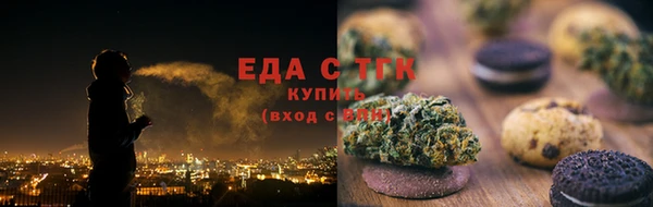 синтетический гашиш Баксан