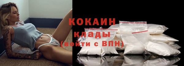 синтетический гашиш Баксан