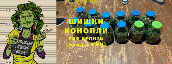 метамфетамин Балабаново
