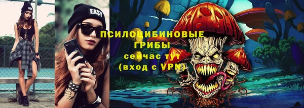 первитин Аркадак