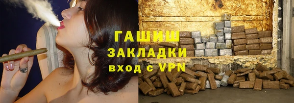 скорость mdpv Алексин