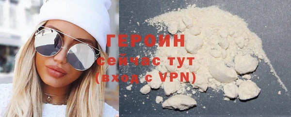меф Снежногорск