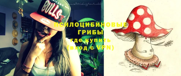 меф VHQ Слюдянка