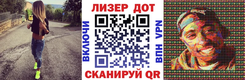 mega   купить   Волгоград  Марки NBOMe 1,8мг 
