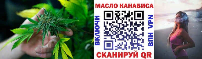 KRAKEN   дарнет шоп  Волгоград  Дистиллят ТГК THC oil 
